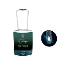 Last inn bildet i Galleri-visningsprogrammet, CAT EYE Nr 9, 10 ml
